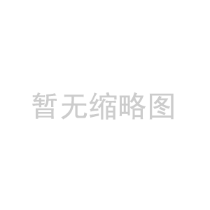 年會(huì)策劃的目的