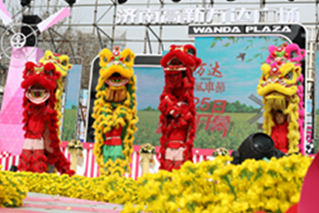 2017年3月份高新萬(wàn)達(dá)金街開(kāi)業(yè)花海風(fēng)車(chē)節(jié)主題活動(dòng)