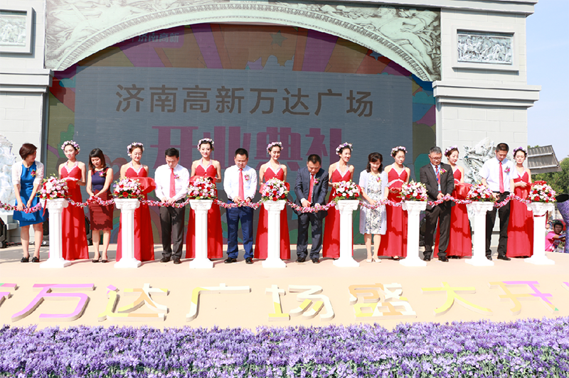 山東活動(dòng)策劃