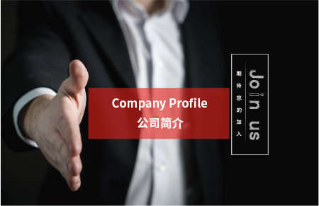 成功的活動(dòng)策劃需具備六大要素
